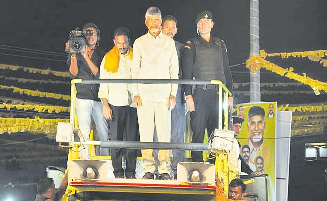 Kandukuru Stampede – Second One In Naidu's List